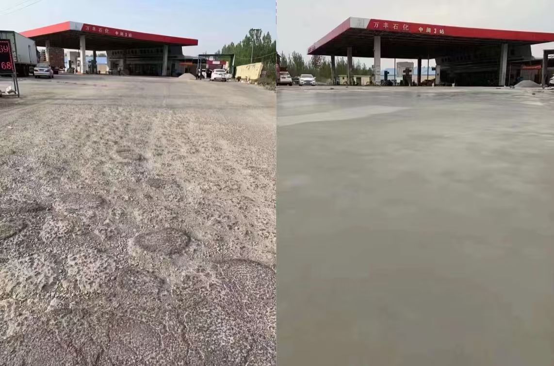 沙坡头水泥道路抢修料 混凝土地面修补砂浆