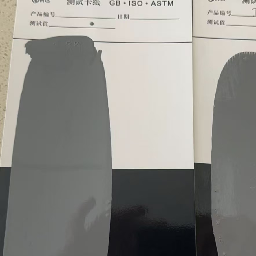 沙坡头混凝土防碳化防护涂料
