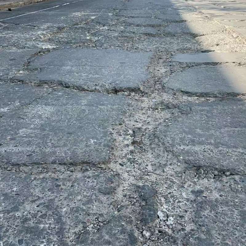 沙坡头路面起砂露石子修补料
